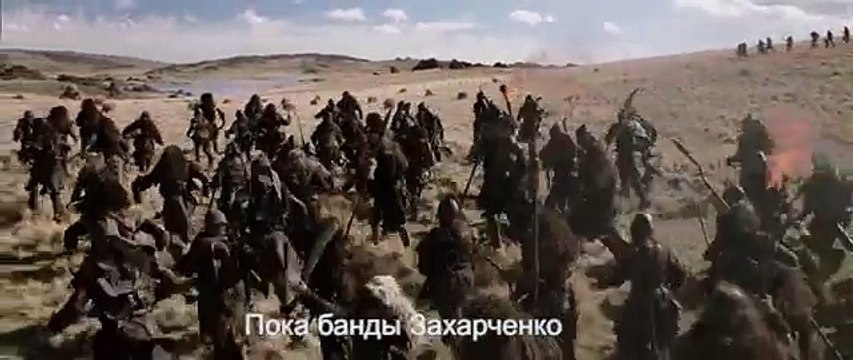 Властелин овец. Часть I