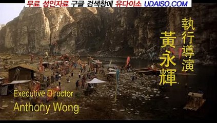 성인커뮤니티1등 〖UDAISO06.COM〗 해운대오피∽김포오피∽보정동오피