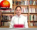 اول مهر، بازگشایی مدارس در ایران. بخش دوم (BarabariTV)