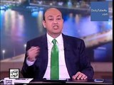 عمرو اديب القاهرة اليوم حلقة السبت 2-4-2016 الجزء الاول (بيع السلع الغذائية بأسعار مخفضة)