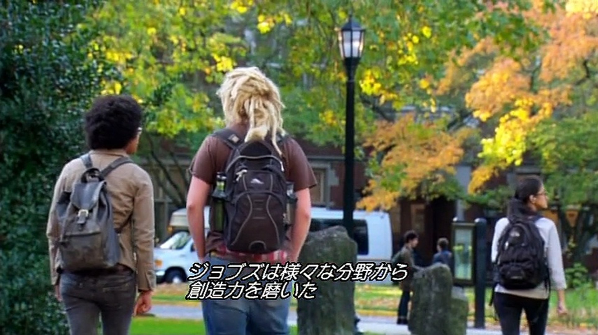 スティーブ・ジョブズ：ラスト・メッセージ～天才が遺したもの
