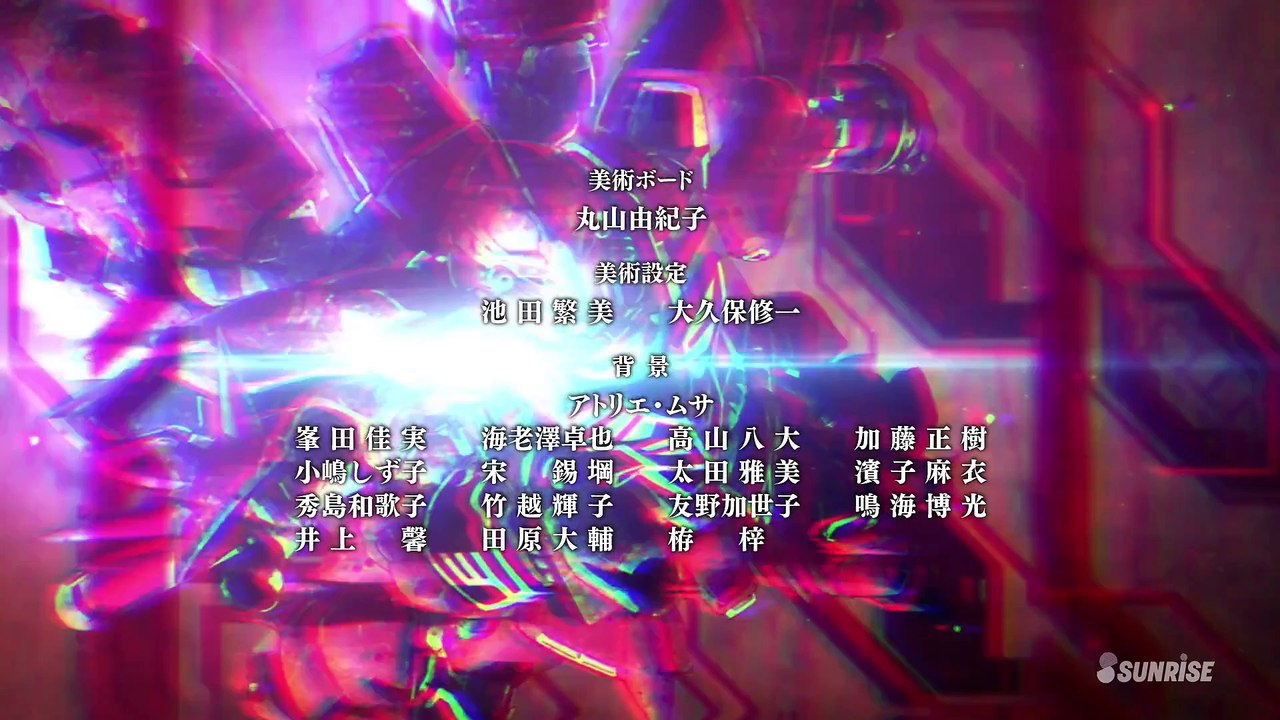 Gundam Unicorn RE:0096 ED (1080p)