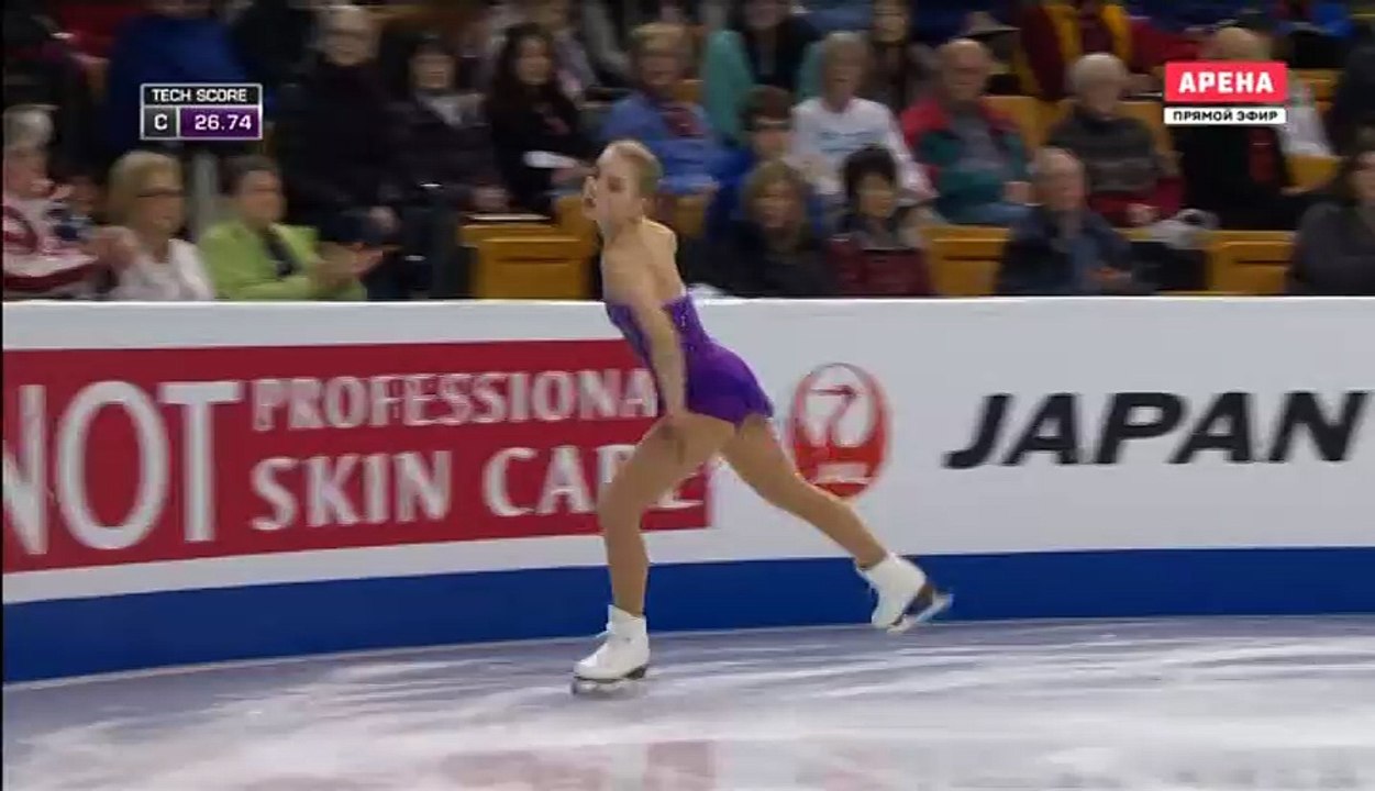 WC2016 	Viveca LINDFORS FS