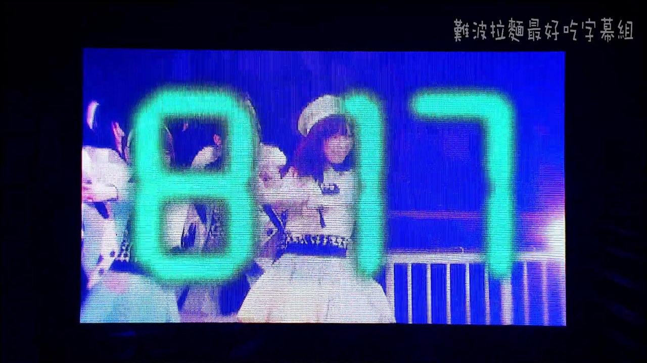 サングラス と打ち明け話_RH2014_48位