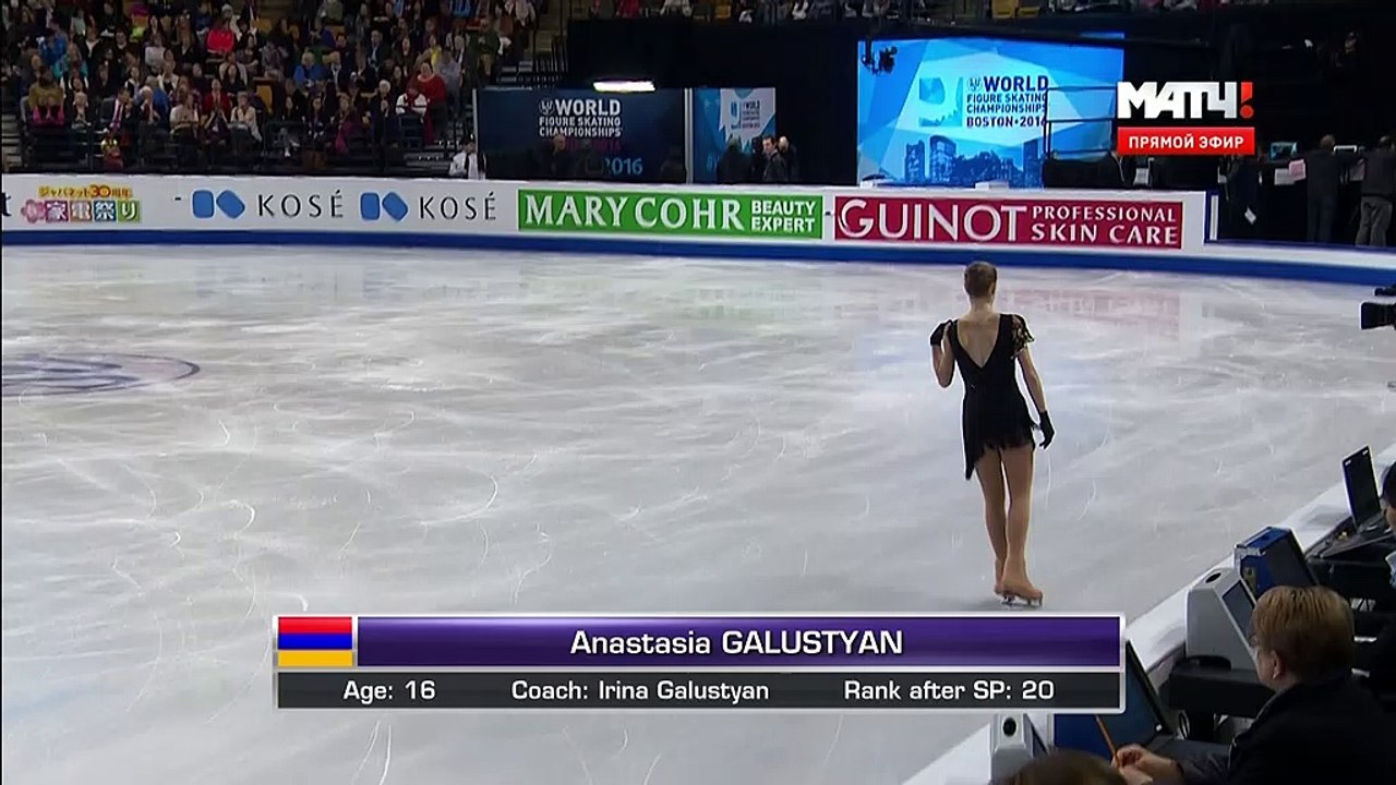 WC2016 	Anastasia GALUSTYAN FS