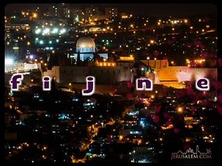 shalom jerusalem
