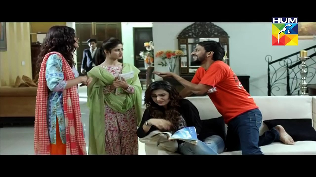 Gul E Rana Episode 5 Full HUM TV Drama