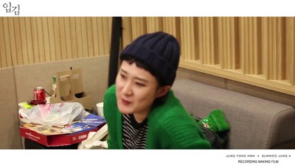 【정용화 & 선우정아】 입김&불꽃놀이  《CNBLUE》