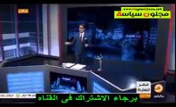 محمد ناصر مصر النهاردة الجزء الاول 8 11 2015 8/11/2015