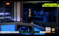 محمد ناصر مصر النهاردة الحلقة كاملة 4 11 2015