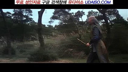 성인커뮤니티1등 "UDAISO06.COM" 인천오피※상일오피※잠실오피