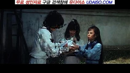 성인커뮤니티1등 udaiso06.com 구미오피≠군포오피≠금천오피