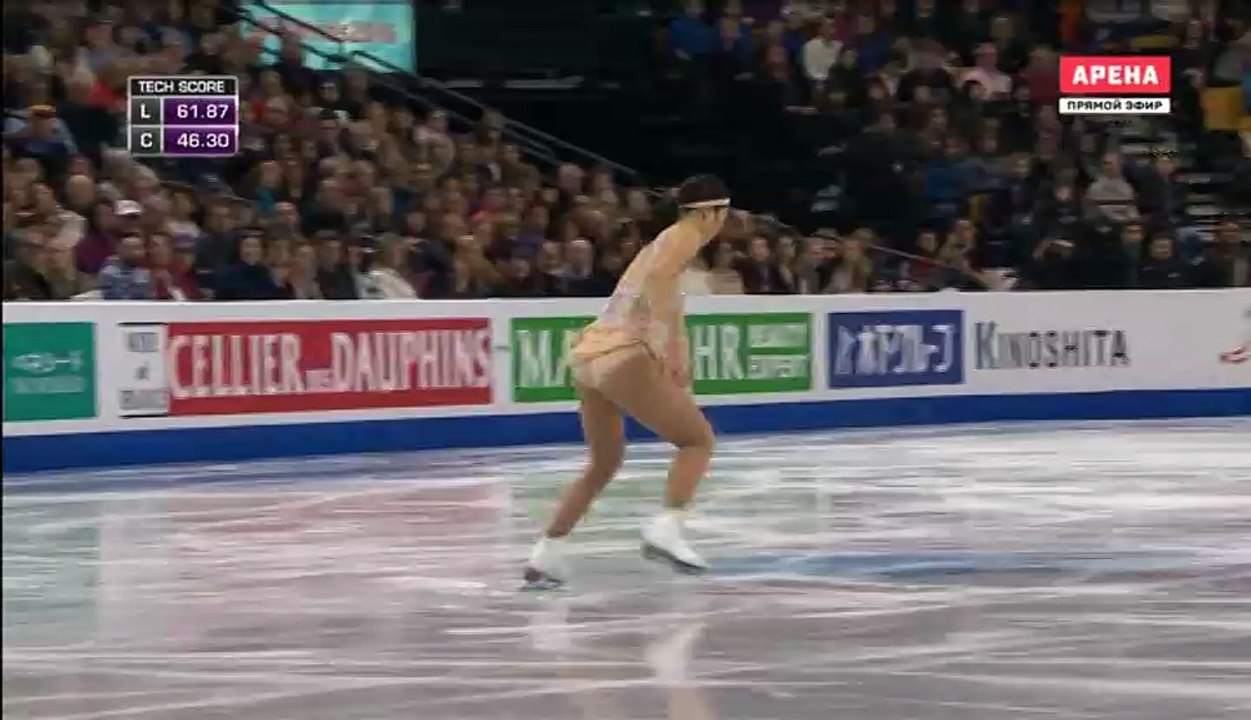 WC2016 	Mirai NAGASU  FS