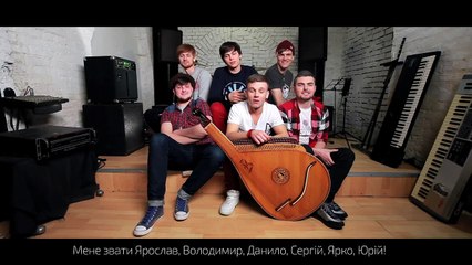 Шпилясті кобзарі – Dutch National Anthem "Het Wilhelmus"