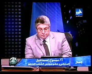 ممدوح. برنامج باسم يوسف يخرج عن القيم الأخلاقيه