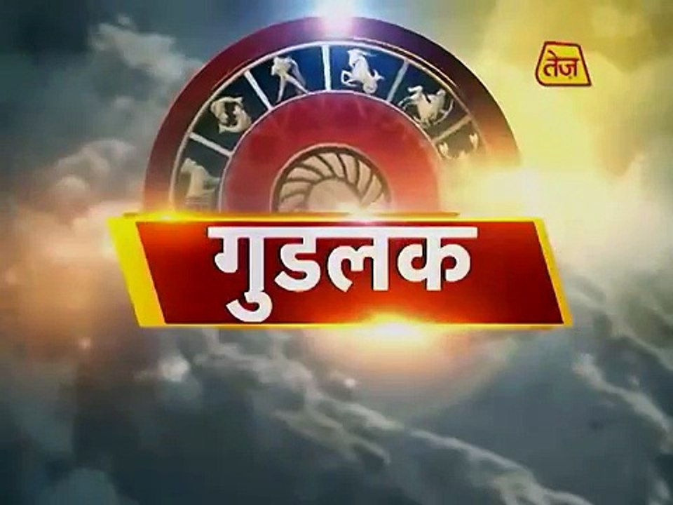 Kismat Connection with Tea, Cofee and Water