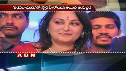 Birthday Wishes to Jaya Prada (03-04-2016)