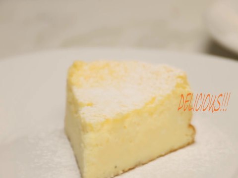 Souffle Cheese - 3 Ingredients