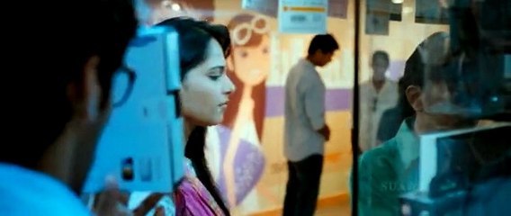 Irandam Ulagam - Full Hindi Dubbed Movie Part I (2013)