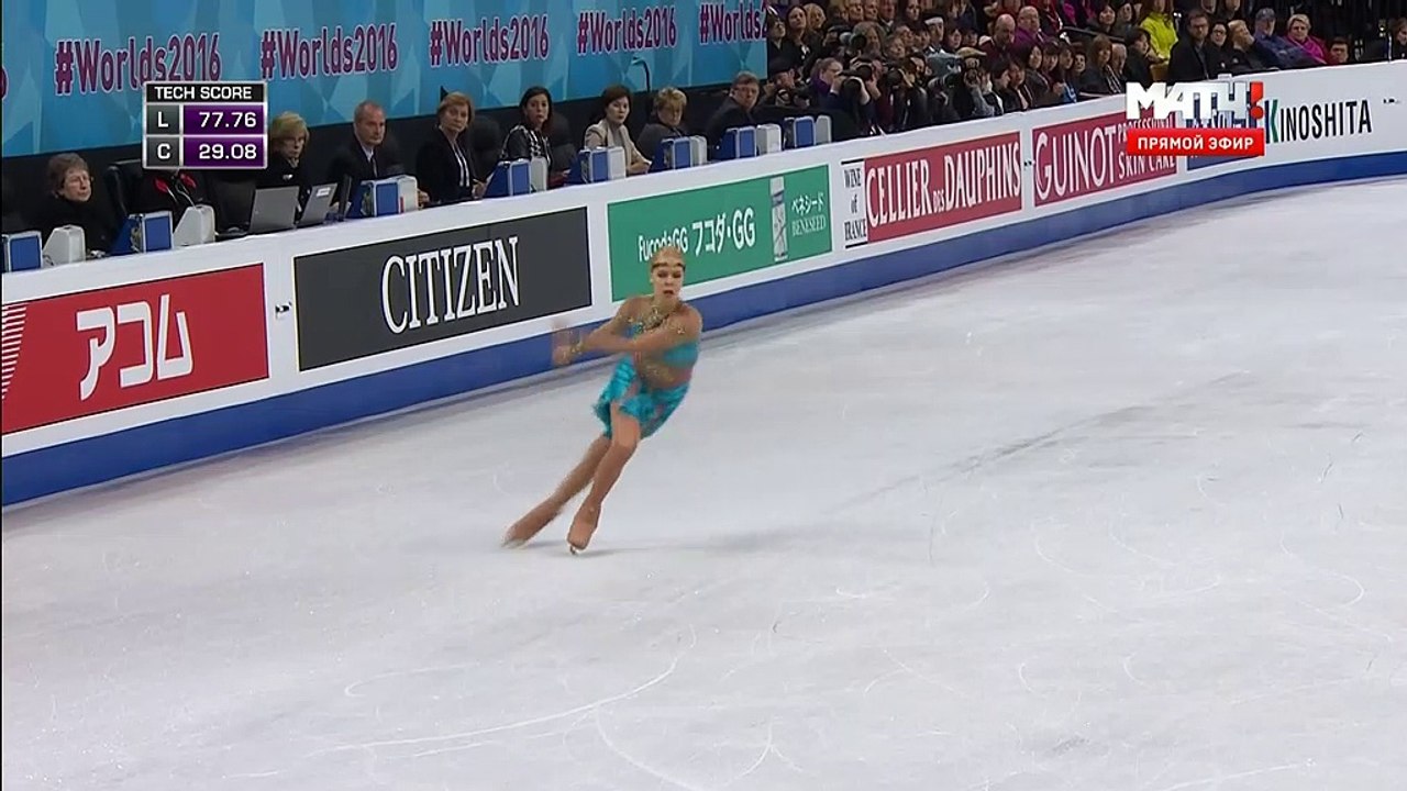 WC2016 	Anna POGORILAYA FS
