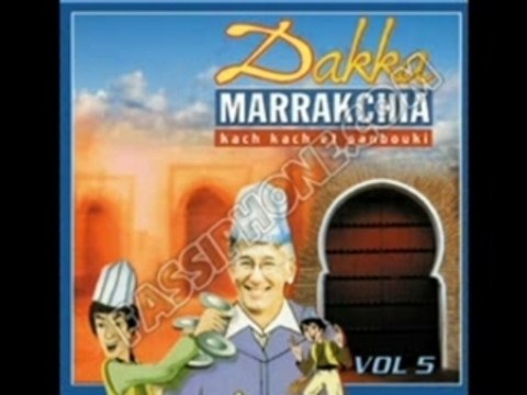 Dakka marrakchia