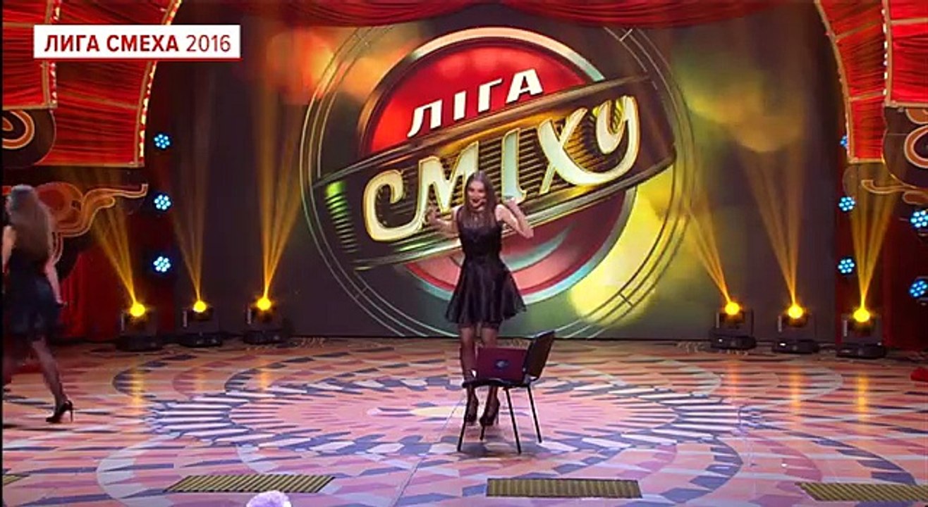 180 и выше и Потап - Лига Смеха 2016, 1я игра 2...