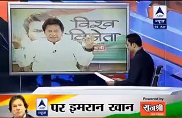 Watch Imran Khan's reply on Question Should Dhoni retire ?