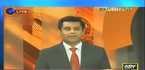 Arshad Shareef adopted a funny way of teasing Sharif family on their poultry business - Watch video