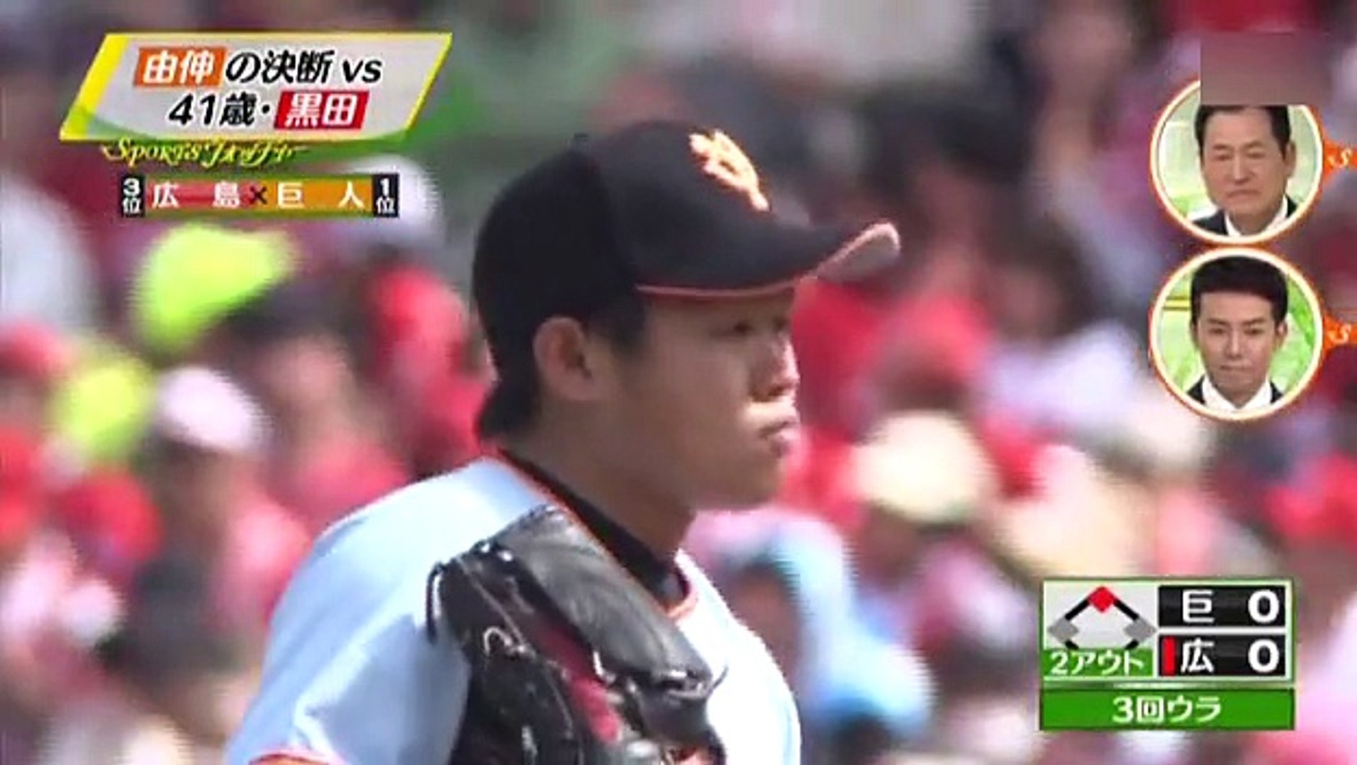 プロ野球 16 4月2日 全試合ダイジェスト 広島 黒田が圧巻の投球 他 動画 Dailymotion