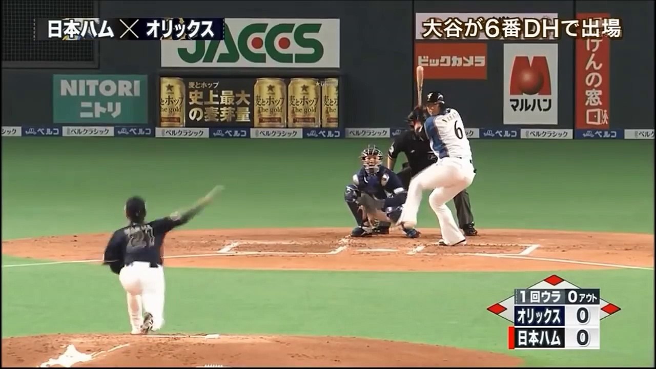 大谷翔平　今シーズン初本塁打　５打点　今季は打者でも結果を！