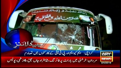 Headlines - 0900 - 3rd April 2016