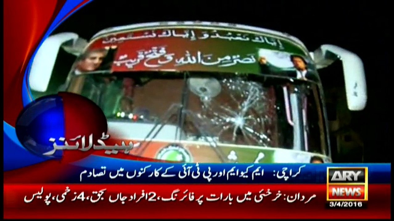 Headlines - 0900 - 3rd April 2016