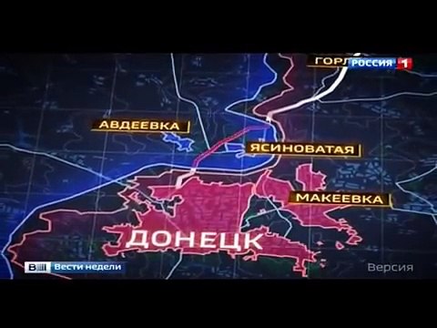 Ясиноватский блокпост. Спецрепортаж