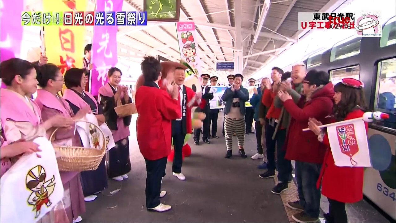 อร่อยจัง ทัวร์ เจแปน #21.524 ft.ยูจ&โคจิ