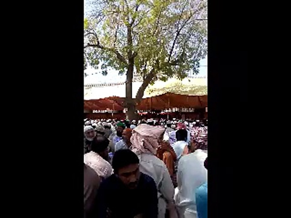 khtamanddua