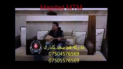 نيترين كليپا هونه ر مه ند سربست مالتاي ب بارزاني فه گوتئ 2015