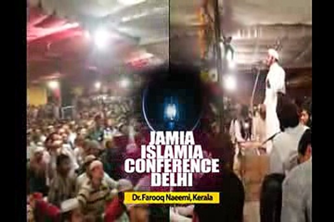 Urdu Speech-Drfarooq NaeemiKerala Jamia Islamia Delhi