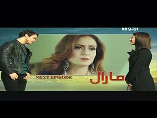 Maral Episode 62 on Urdu1 Promo