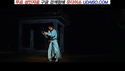 성인커뮤니티1등 Udaiso06.com 의정부오피∀선릉오피∀천안오피