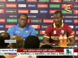 West Indies vs England Final Match T20 World Cup 3 April 2016