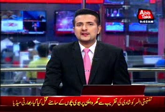 Pathankot attack: NIA officer involved in probe shot dead, wife critically injured