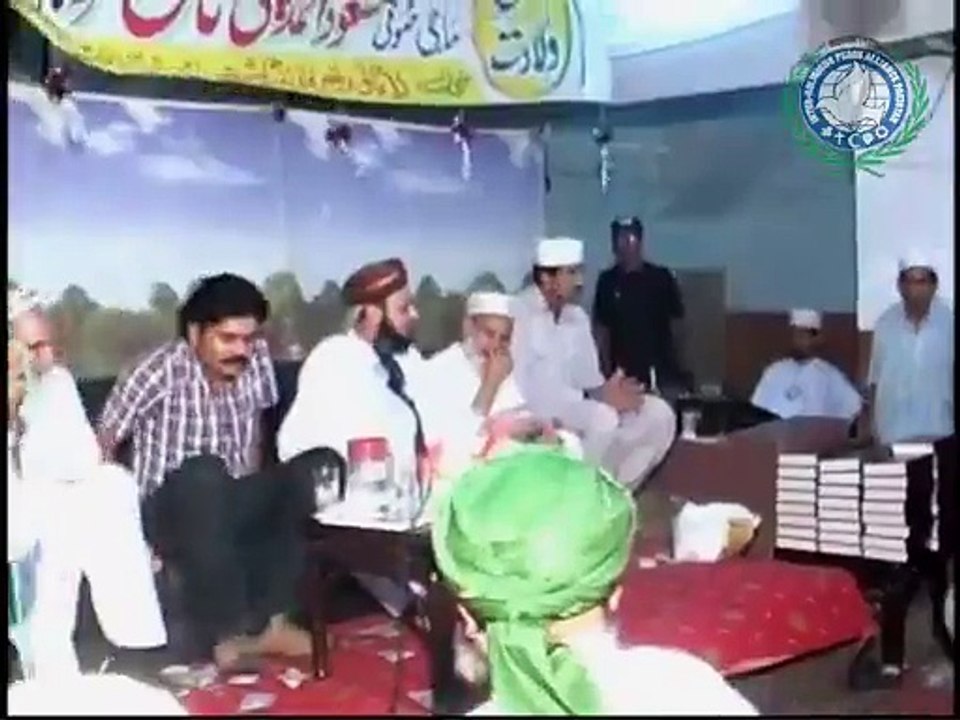 Sarkar jee,Bishap Iftikhar ko Quran pak ka nuskha paish krte hue