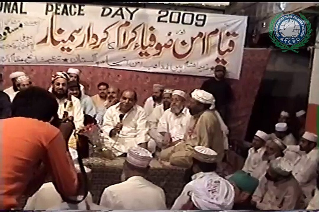 Zafar Ali from Azaad Kashmeer comment about lasani sarkar