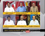The Reason behind Kerala Congress split  Asianet News Hour 7 Mar 2016 7