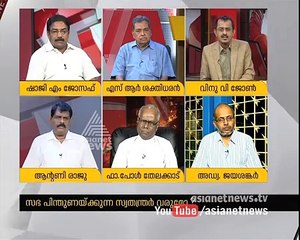 The Reason behind Kerala Congress split  Asianet News Hour 7 Mar 2016 12