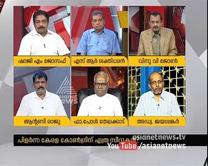 The Reason behind Kerala Congress split  Asianet News Hour 7 Mar 2016 13