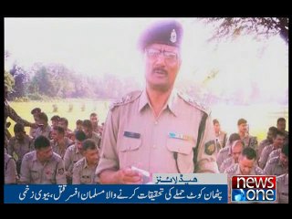 NewsONE Headlines 11AM, 3-April-2016