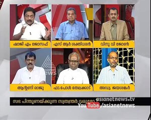 The Reason behind Kerala Congress split  Asianet News Hour 7 Mar 2016 21