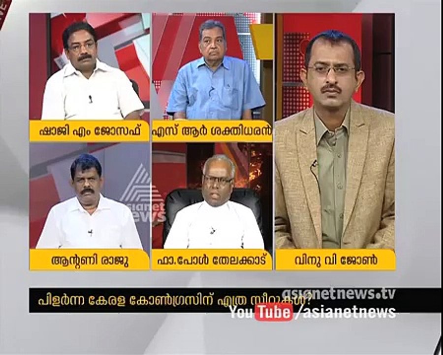The Reason behind Kerala Congress split  Asianet News Hour 7 Mar 2016 26
