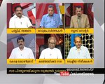 The Reason behind Kerala Congress split  Asianet News Hour 7 Mar 2016 30